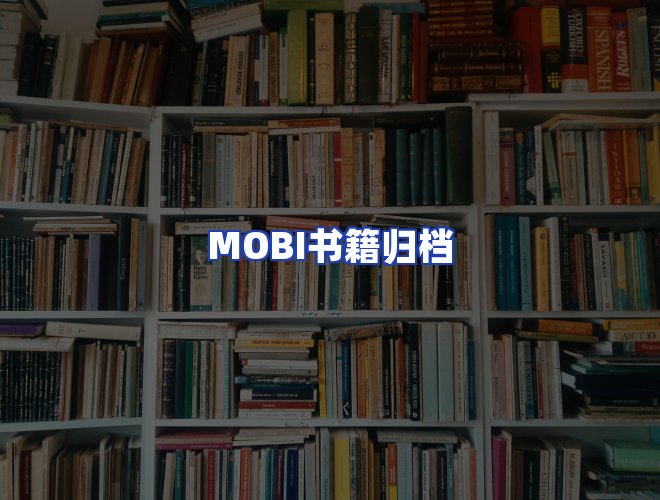专业团队